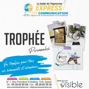 Annonce Trophée personnalisé