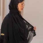 Image de Profil de Imane Naim