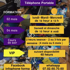 Annonce دورات  تدريبية  في إصلاح و صيانة الهاتف النقال الذكي واللوحي