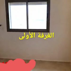 Annonce Appartement a vendre a kenitra alliance mehdia