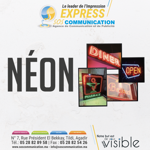 Annonce: Néon
