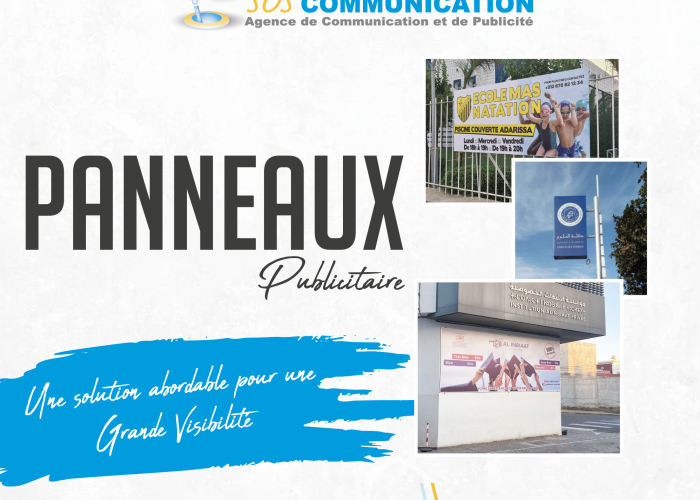 Image annonce: Panneaux publicitaire