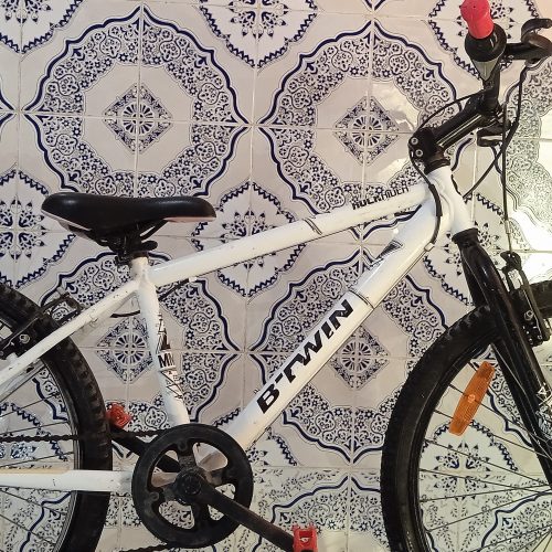 Annonce: دراجة