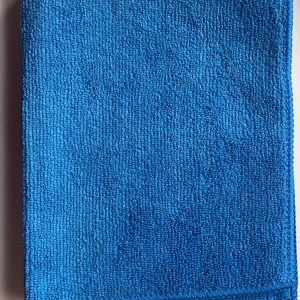 Annonce Chiffon microfibre serviette microfibre