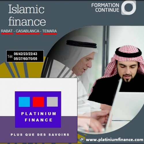 Annonce: FINANCE ET PRODUITS ISLAMIQUE