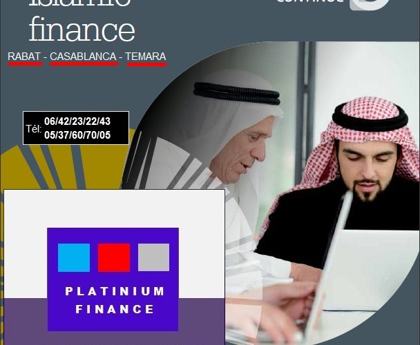 Image annonce: FINANCE ET PRODUITS ISLAMIQUE