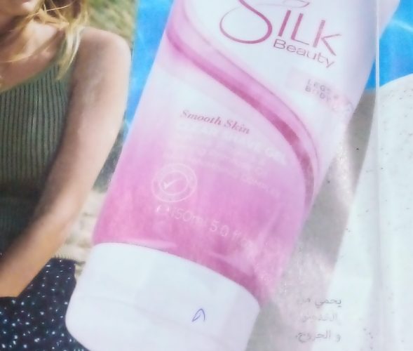 Image annonce: Gel à raser transparent