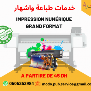 Annonce industrie publicitaire et imprimerie
