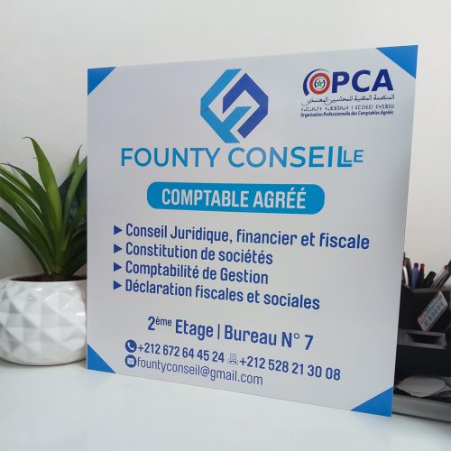 Annonce: Plaque signalétique