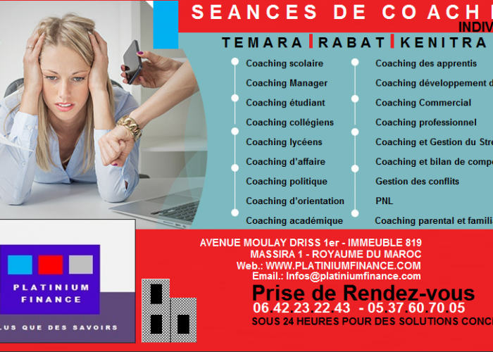 Image annonce: Séance de Coaching parental-familial-scolaire -PNL