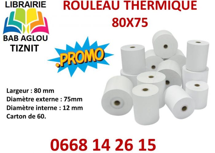 Image annonce: ROULEAU THERMIQUE 80X75