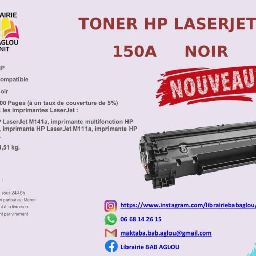 Annonce: Toner HP 150A