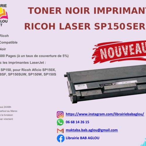 Annonce: TONER RICOH LaserJet  SP150 SERIES