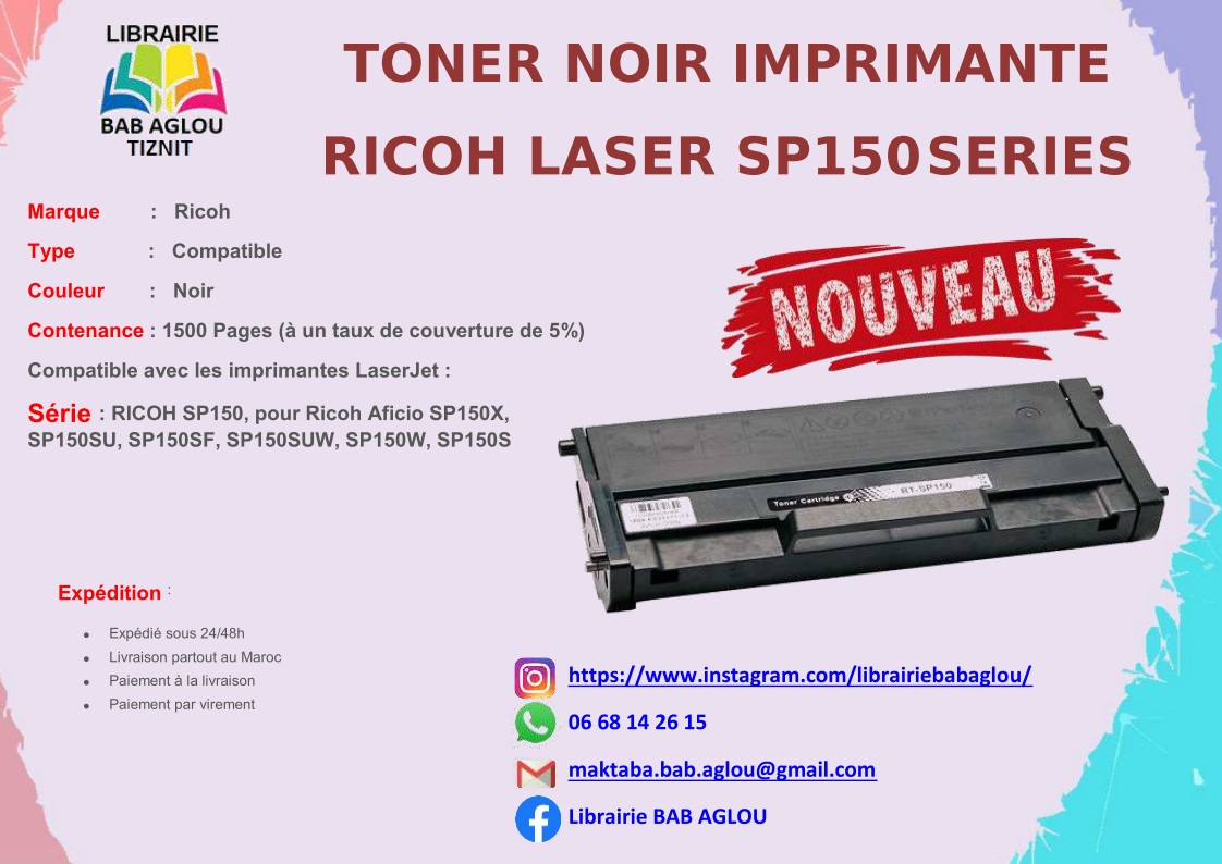 TONER RICOH LaserJet SP150 SERIES | Locaux: matériel, fournitures au ...