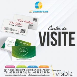 Annonce Carte visite