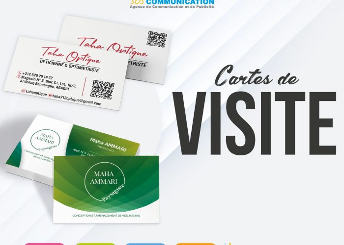 Image annonce: Carte visite