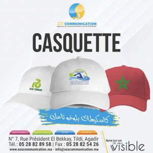 Annonce Casquette  كاسكيطات
