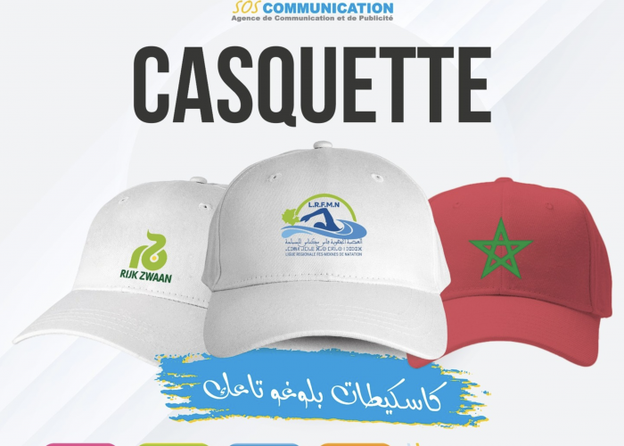 Image annonce: Casquette  كاسكيطات