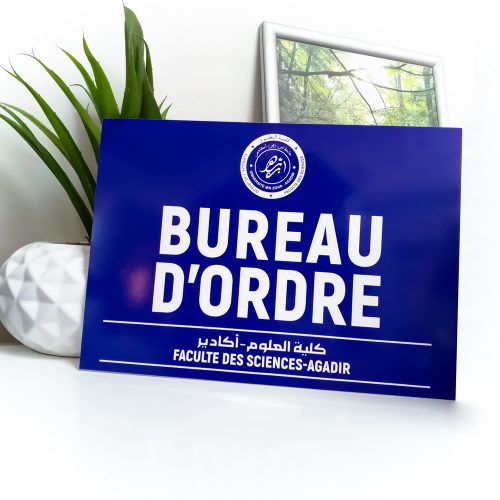 Annonce: Plaque signalétiques