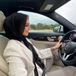 Image de Profil de Imane Boubraim