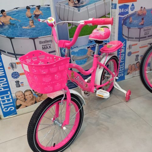 Annonce: Vélo madame 16 pouces