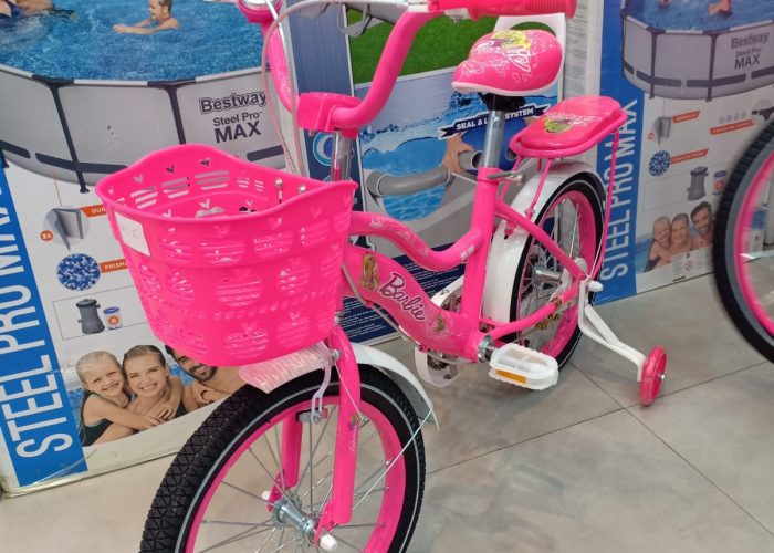 Image annonce: Vélo madame 16 pouces