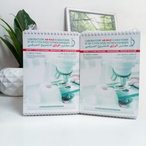Annonce Bloc Notes personnalisée