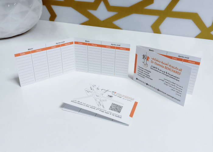 Image annonce: Carte rendez-vous