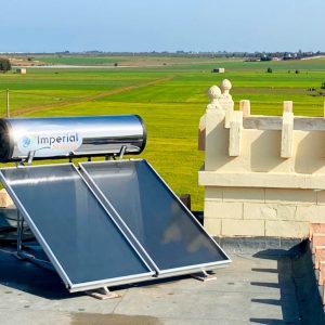 Annonce Chauffe-eau solaire سخان الماء بالطاقة الشمسية