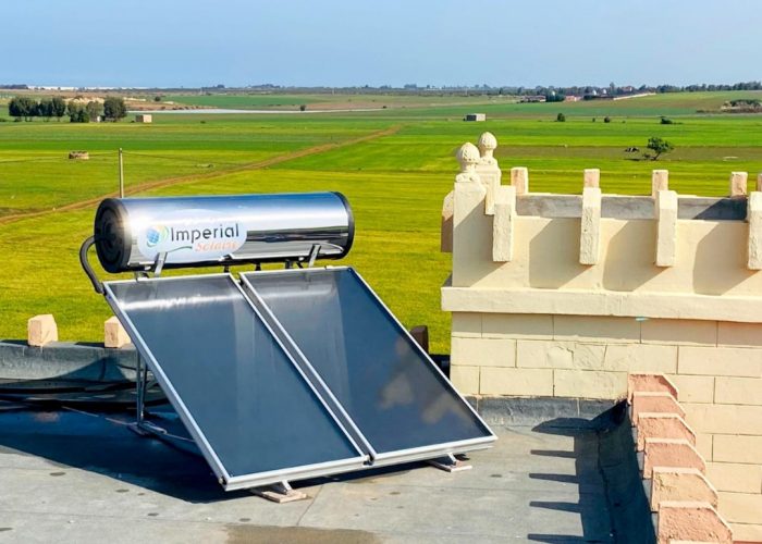 Image annonce: Chauffe-eau solaire سخان الماء بالطاقة الشمسية