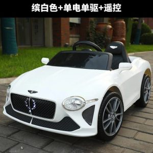 Annonce La voiture Bentley sport