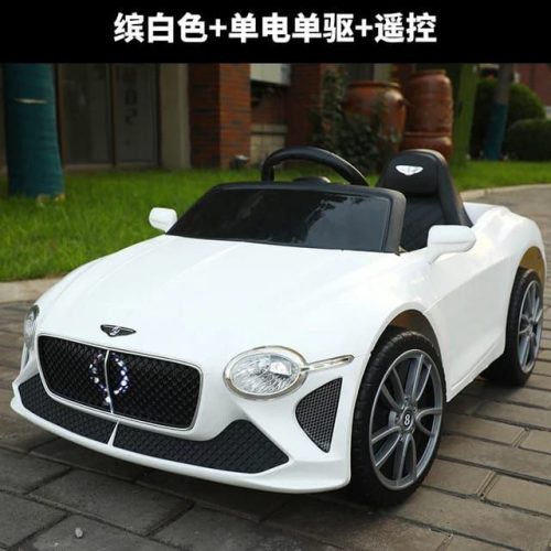 Annonce: La voiture Bentley sport