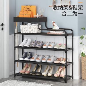 Annonce Multi-Layer Shoe Organizer with Small Extra Shelf منظم رائع للأحدية مع 4 طبقات ورف