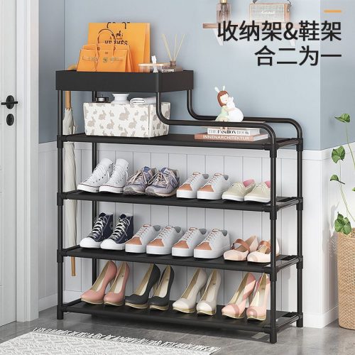 Annonce: Multi-Layer Shoe Organizer with Small Extra Shelf منظم رائع للأحدية مع 4 طبقات ورف