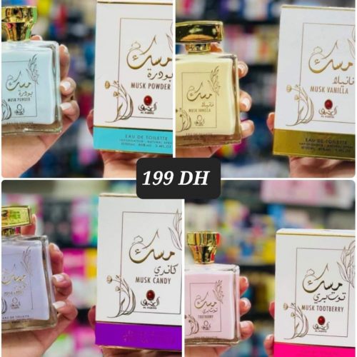 Annonce: pack misk tahara disponible en promotion