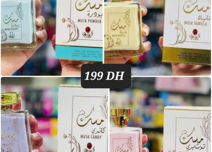 Image annonce: Pack misk tahara disponible en promotion