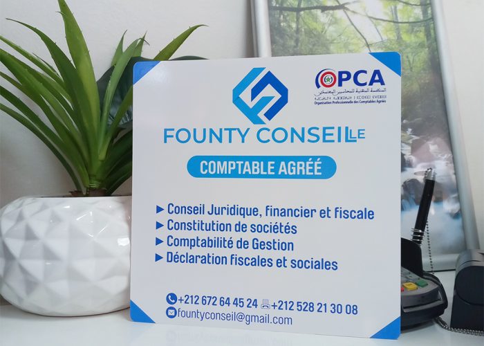 Image annonce: Plaque personnalisée