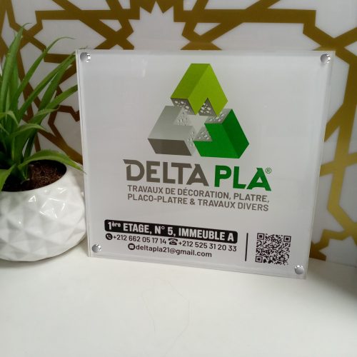 Annonce: Plaque signalétique DELTA PLA
