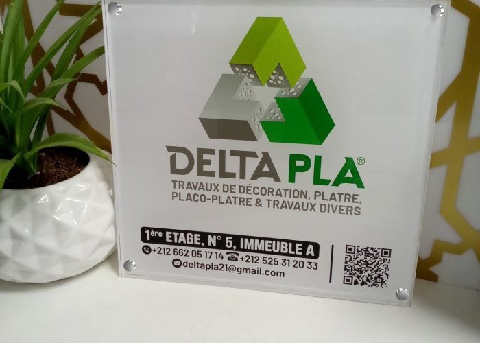 Image annonce: Plaque signalétique DELTA PLA