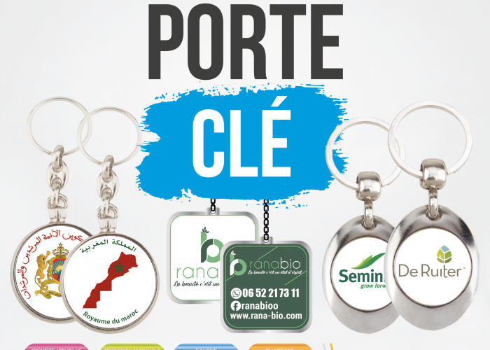 Image annonce: Porte clé personnalisée
