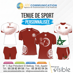 Annonce Tenue de sport personnalisée