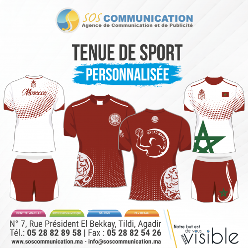 Annonce: Tenue de sport personnalisée