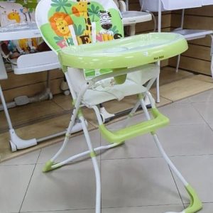 Annonce آلية طي سهلة