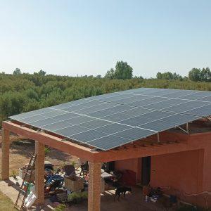 Annonce الطاقة الشمسية لتحفيظ الفاتورة الكهربائية