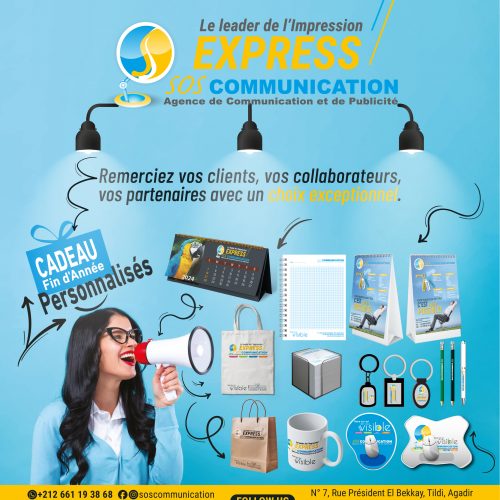 Annonce: Cadeau fin d'année personnalisés