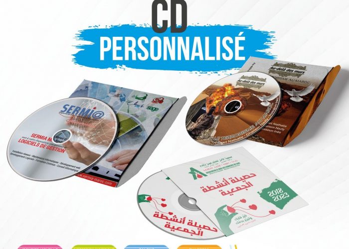 Image annonce: CD personnalisé