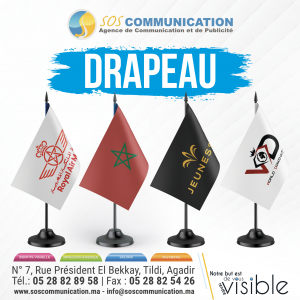 Annonce Drapeau personnalisé