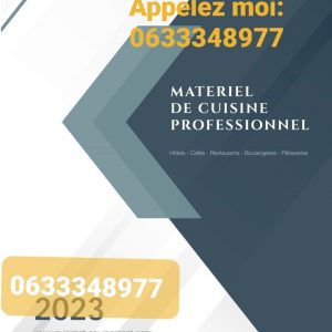 Annonce Equipement de cuisine professionnel