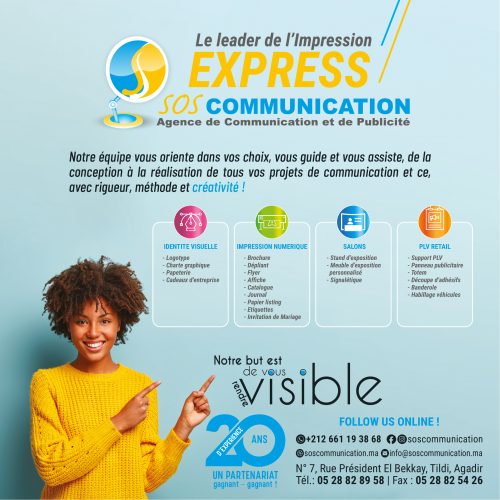 Annonce: Le leader de l'impression