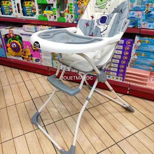 Annonce: Mon Bebe CHAISE HAUTE POUR BEBE A PARTIR DE 6 MOIS LES ECUREUILS